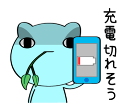 Keel the Frog sticker #4190072