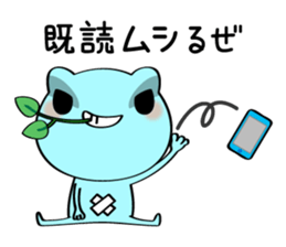 Keel the Frog sticker #4190074