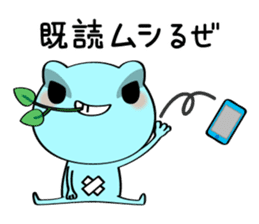 Keel the Frog sticker #4190074