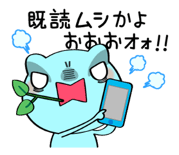 Keel the Frog sticker #4190075