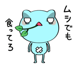 Keel the Frog sticker #4190077