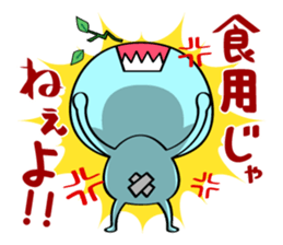 Keel the Frog sticker #4190079