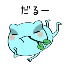 Keel the Frog sticker #4190093