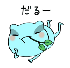 Keel the Frog sticker #4190093