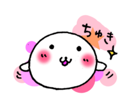 Azarashi is smiling. sticker #4190185