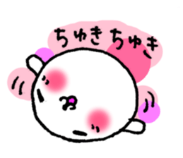 Azarashi is smiling. sticker #4190186