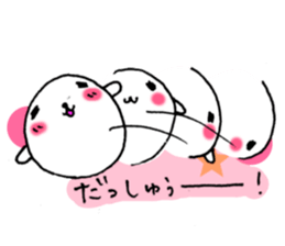 Azarashi is smiling. sticker #4190189