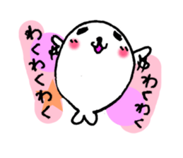 Azarashi is smiling. sticker #4190192