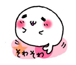 Azarashi is smiling. sticker #4190193