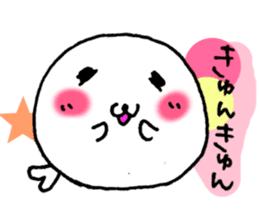 Azarashi is smiling. sticker #4190198