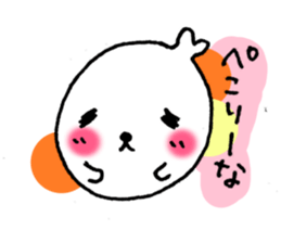 Azarashi is smiling. sticker #4190209