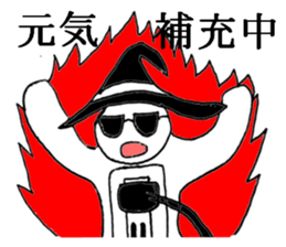 gurasankun4 sticker #4190218