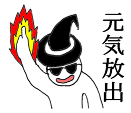 gurasankun4 sticker #4190219