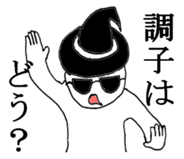 gurasankun4 sticker #4190228