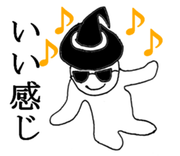 gurasankun4 sticker #4190235