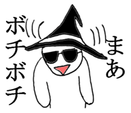 gurasankun4 sticker #4190237