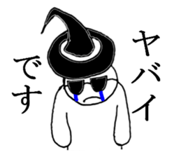 gurasankun4 sticker #4190238