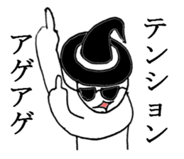 gurasankun4 sticker #4190240