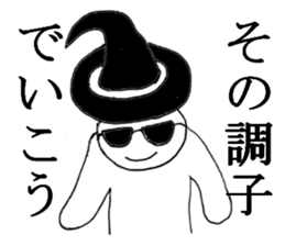 gurasankun4 sticker #4190242