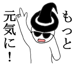 gurasankun4 sticker #4190243