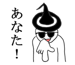 gurasankun4 sticker #4190247