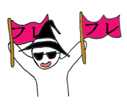 gurasankun4 sticker #4190249