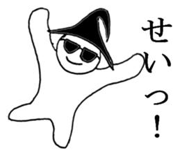 gurasankun4 sticker #4190255