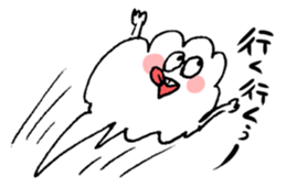 Nanao's Pleasant Friends Vol.1 sticker #4190365