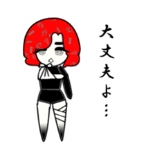 action actress? sticker #4190466