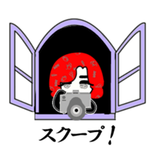 action actress? sticker #4190468