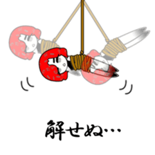 action actress? sticker #4190471