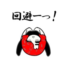 action actress? sticker #4190474