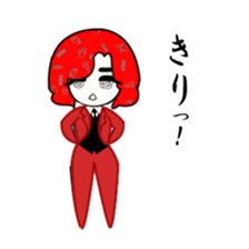 action actress? sticker #4190475