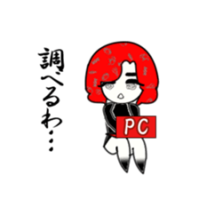 action actress? sticker #4190479