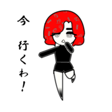 action actress? sticker #4190482