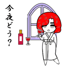 action actress? sticker #4190486