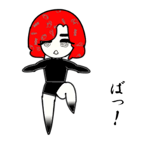 action actress? sticker #4190489