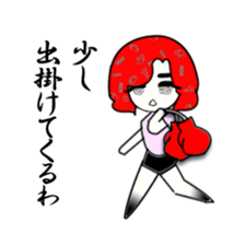 action actress? sticker #4190490