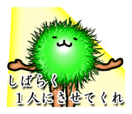 Marimo Man sticker #4190498