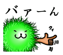 Marimo Man sticker #4190499