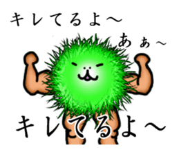 Marimo Man sticker #4190503