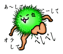 Marimo Man sticker #4190508