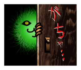 Marimo Man sticker #4190513