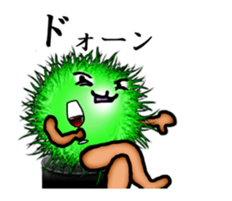 Marimo Man sticker #4190515