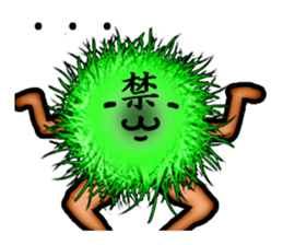 Marimo Man sticker #4190518