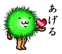 Marimo Man sticker #4190524