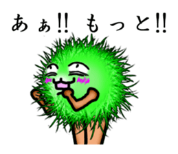 Marimo Man sticker #4190526