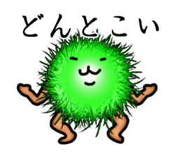 Marimo Man sticker #4190528