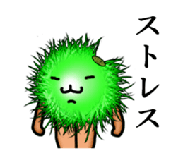 Marimo Man sticker #4190529
