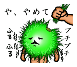 Marimo Man sticker #4190531